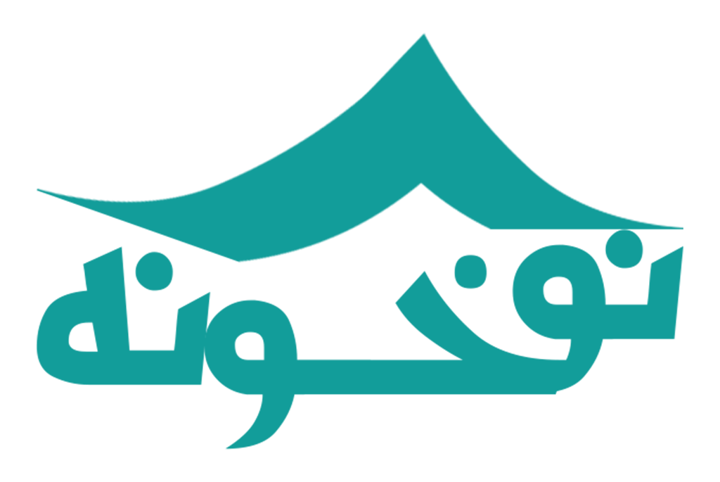 نوخونه